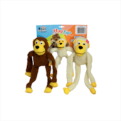 Brinquedo Savana Pelúcia Família Macaco