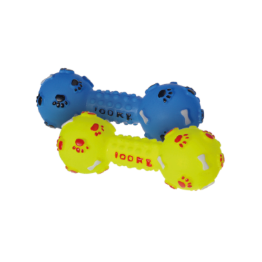 Brinquedo Savana Vinil Halteres 100kg